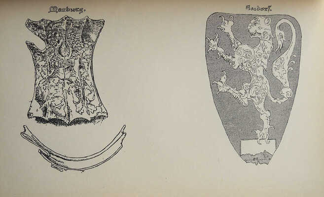 Арсеньев Ю.В. Геральдика. Лекции, читанные в Московском археологическом институте в 1907/8 году. М., 1908.